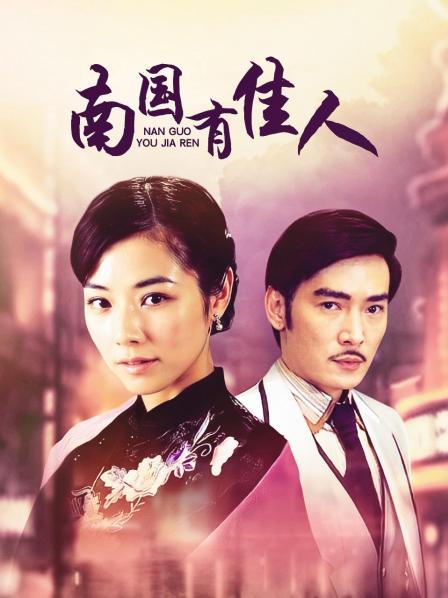 米胡桃-P站网红福利姬MeeHuTao 最新作品喝牛奶！[1V/308M]